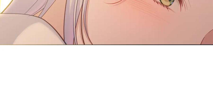 如果违背公爵的话 - 第25话 会有孩子吗 - 第95张图