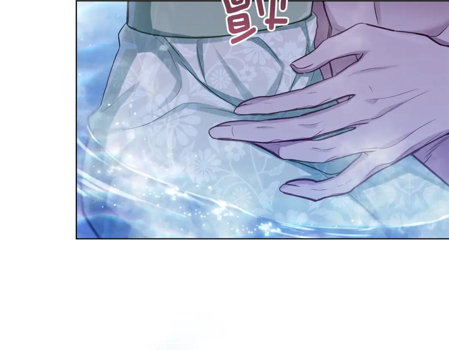 如果违背公爵的话 - 第25话 会有孩子吗 - 第40张图