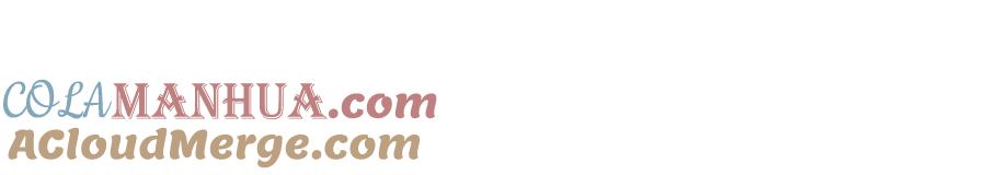 如果违背公爵的话 - 第25话 会有孩子吗 - 第69张图