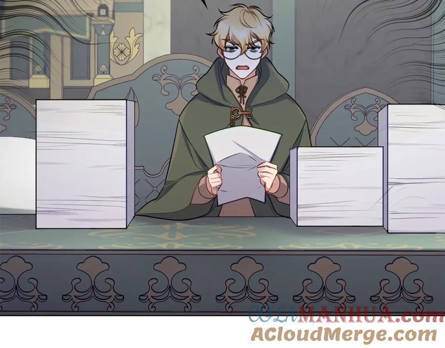 如果违背公爵的话 - 第25话 会有孩子吗 - 第109张图