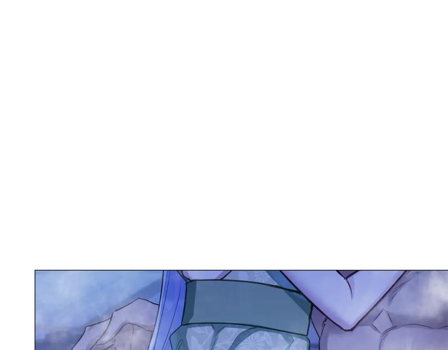 如果违背公爵的话 - 第25话 会有孩子吗 - 第28张图