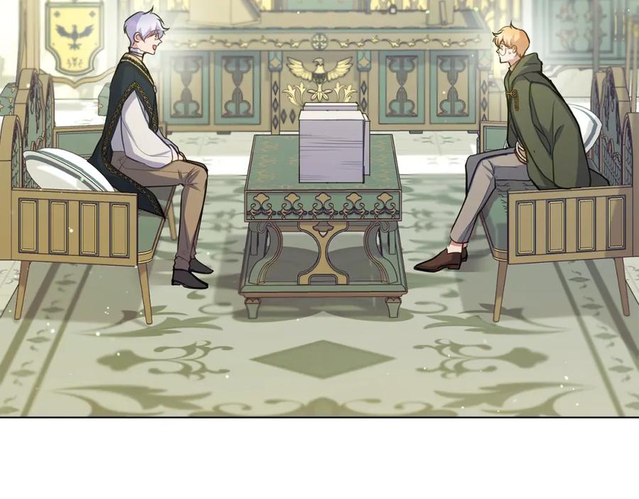 如果违背公爵的话 - 第25话 会有孩子吗 - 第143张图