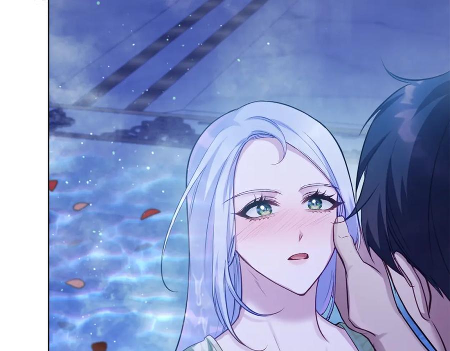 如果违背公爵的话 - 第25话 会有孩子吗 - 第16张图