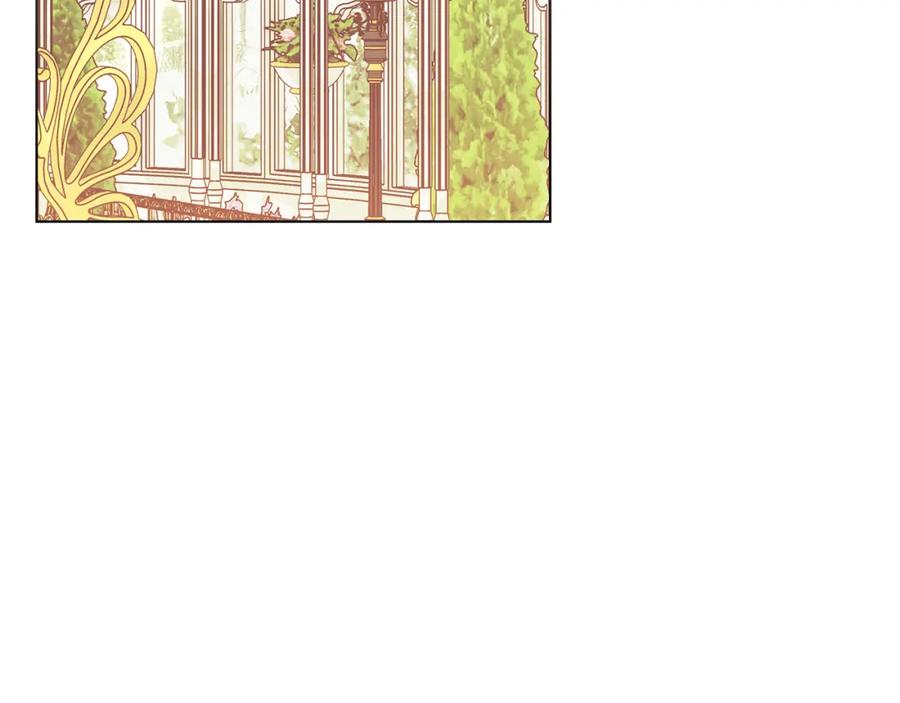 如果违背公爵的话 - 第25话 会有孩子吗 - 第76张图