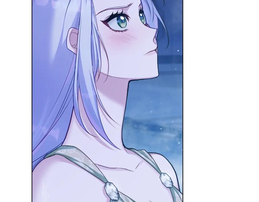 如果违背公爵的话 - 第25话 会有孩子吗 - 第22张图