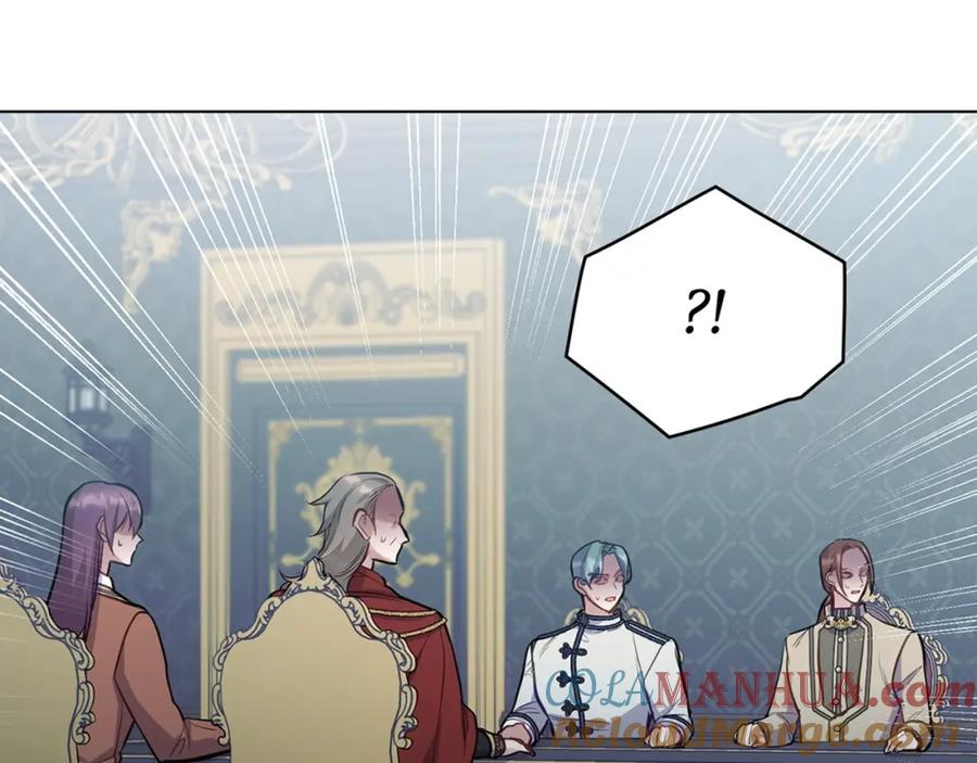 如果违背公爵的话 - 第25话 会有孩子吗 - 第153张图