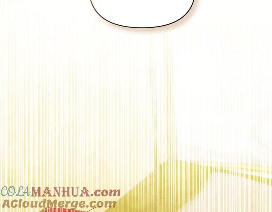 如果违背公爵的话 - 第25话 会有孩子吗 - 第97张图