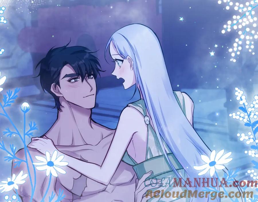 如果违背公爵的话 - 第25话 会有孩子吗 - 第45张图