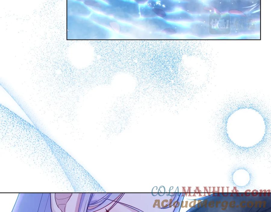 如果违背公爵的话 - 第25话 会有孩子吗 - 第65张图