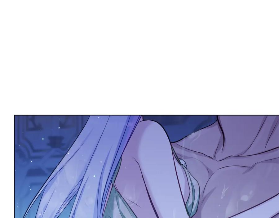 如果违背公爵的话 - 第25话 会有孩子吗 - 第51张图