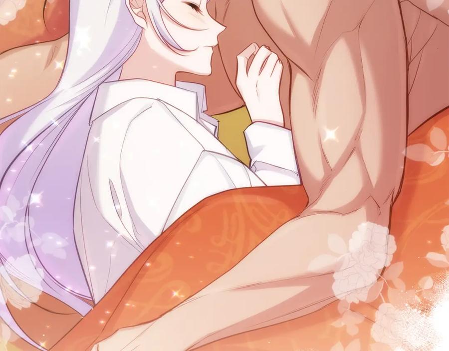 如果违背公爵的话 - 第25话 会有孩子吗 - 第82张图