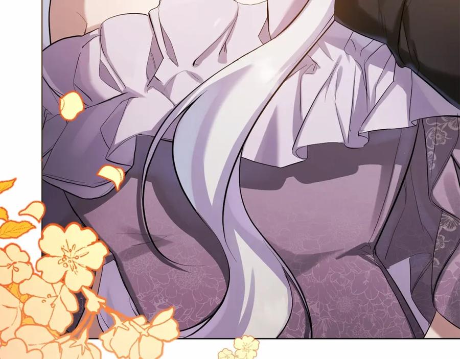 如果违背公爵的话 - 序章 克夫小白花的第三任丈夫！ - 第160张图