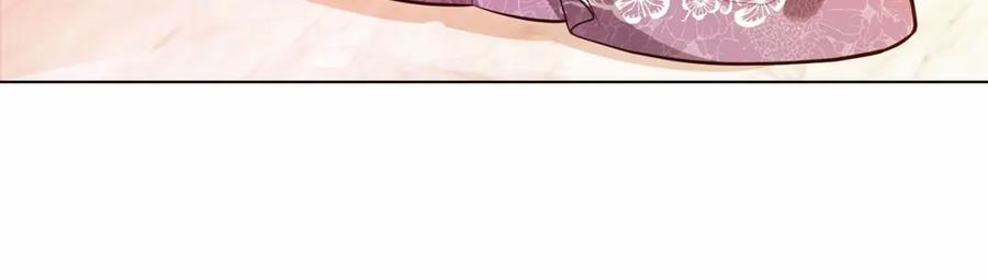 如果违背公爵的话 - 序章 克夫小白花的第三任丈夫！ - 第172张图