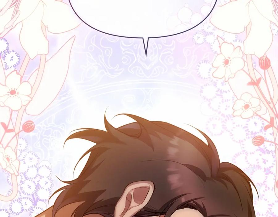 如果违背公爵的话 - 序章 克夫小白花的第三任丈夫！ - 第180张图