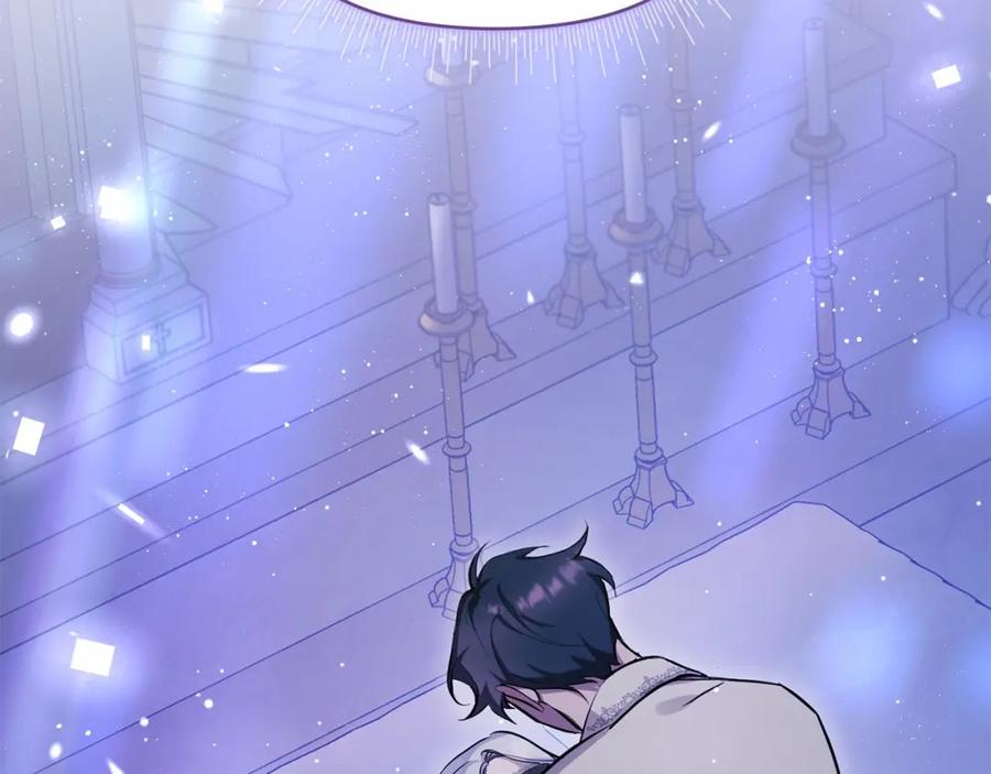 如果违背公爵的话 - 序章 克夫小白花的第三任丈夫！ - 第86张图