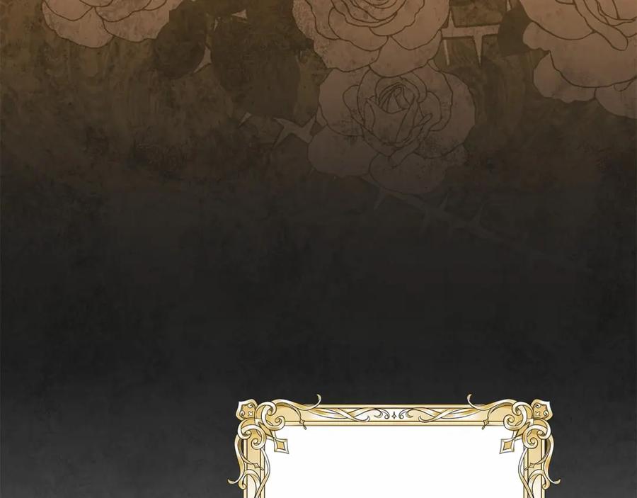 如果违背公爵的话 - 序章 克夫小白花的第三任丈夫！ - 第103张图