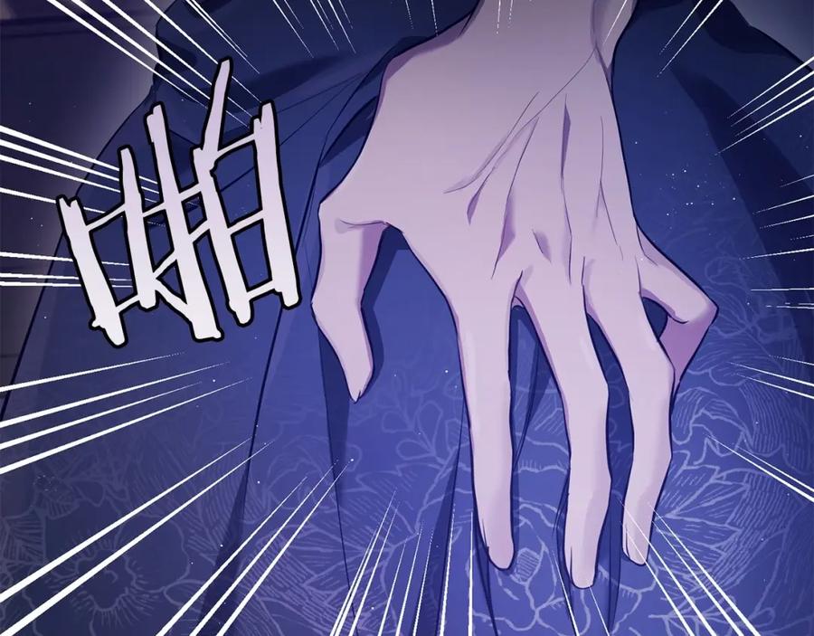 如果违背公爵的话 - 序章 克夫小白花的第三任丈夫！ - 第34张图