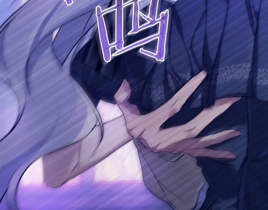 如果违背公爵的话 - 序章 克夫小白花的第三任丈夫！ - 第80张图