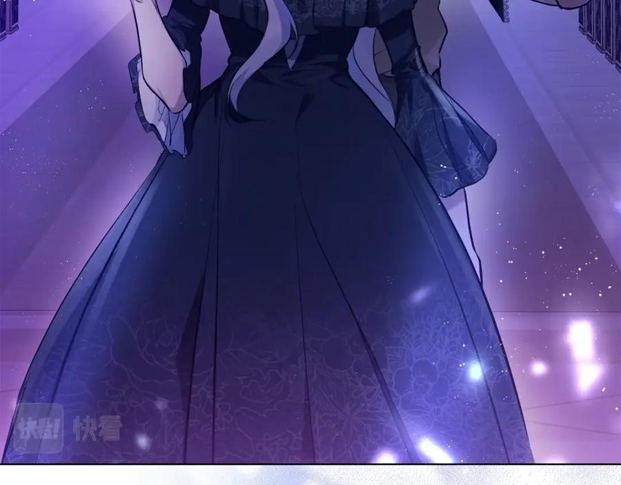 如果违背公爵的话 - 序章 克夫小白花的第三任丈夫！ - 第42张图