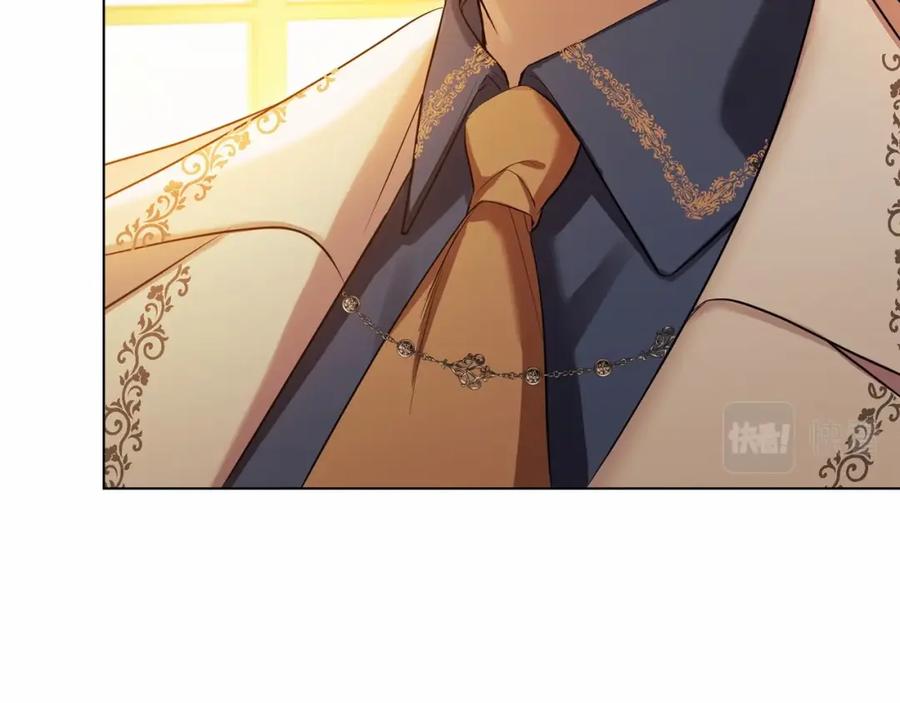 如果违背公爵的话 - 序章 克夫小白花的第三任丈夫！ - 第150张图