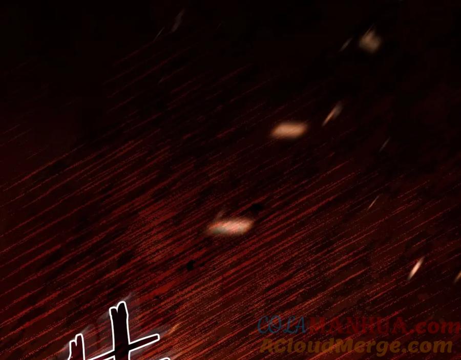 如果违背公爵的话 - 序章 克夫小白花的第三任丈夫！ - 第93张图