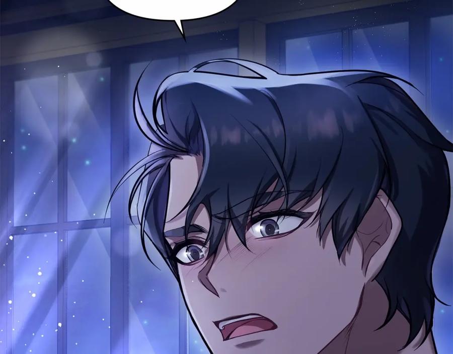 如果违背公爵的话 - 序章 克夫小白花的第三任丈夫！ - 第120张图