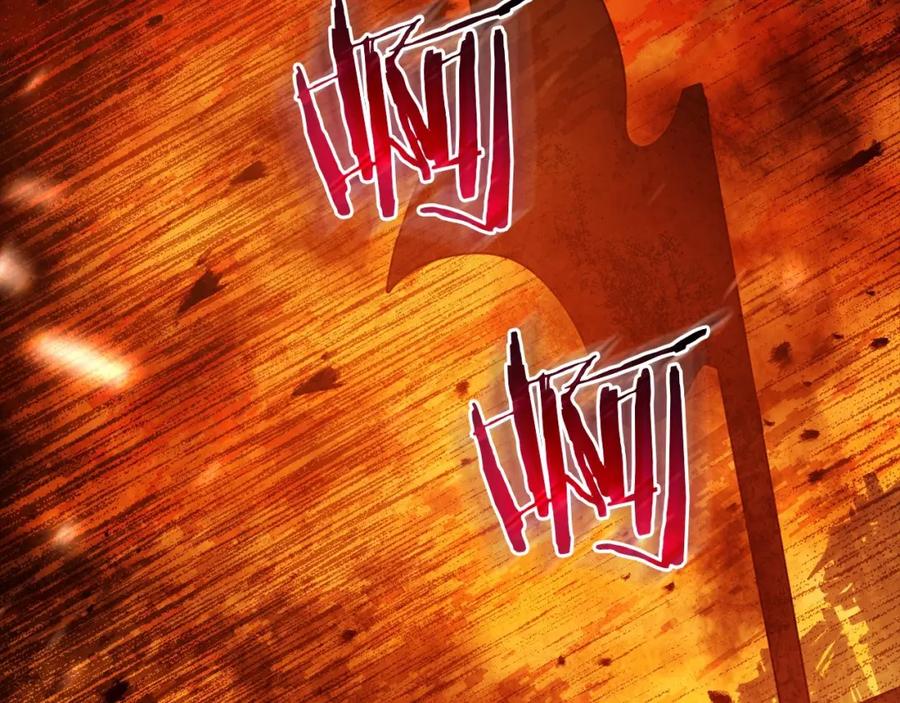 如果违背公爵的话 - 序章 克夫小白花的第三任丈夫！ - 第95张图