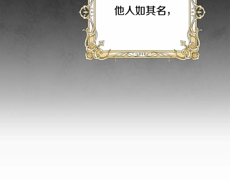 如果违背公爵的话 - 序章 克夫小白花的第三任丈夫！ - 第104张图