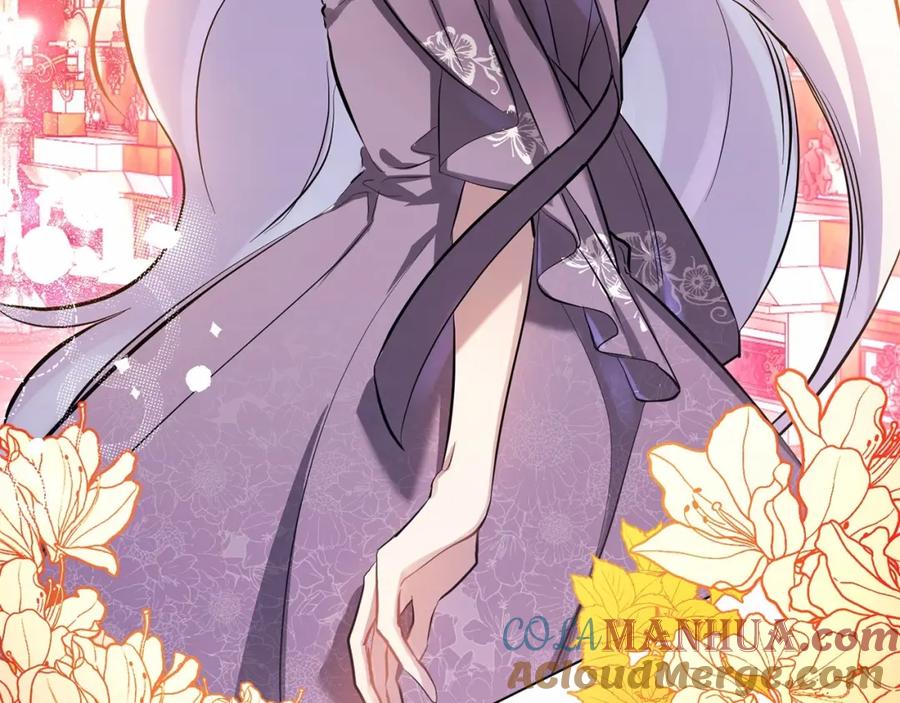 如果违背公爵的话 - 序章 克夫小白花的第三任丈夫！ - 第157张图