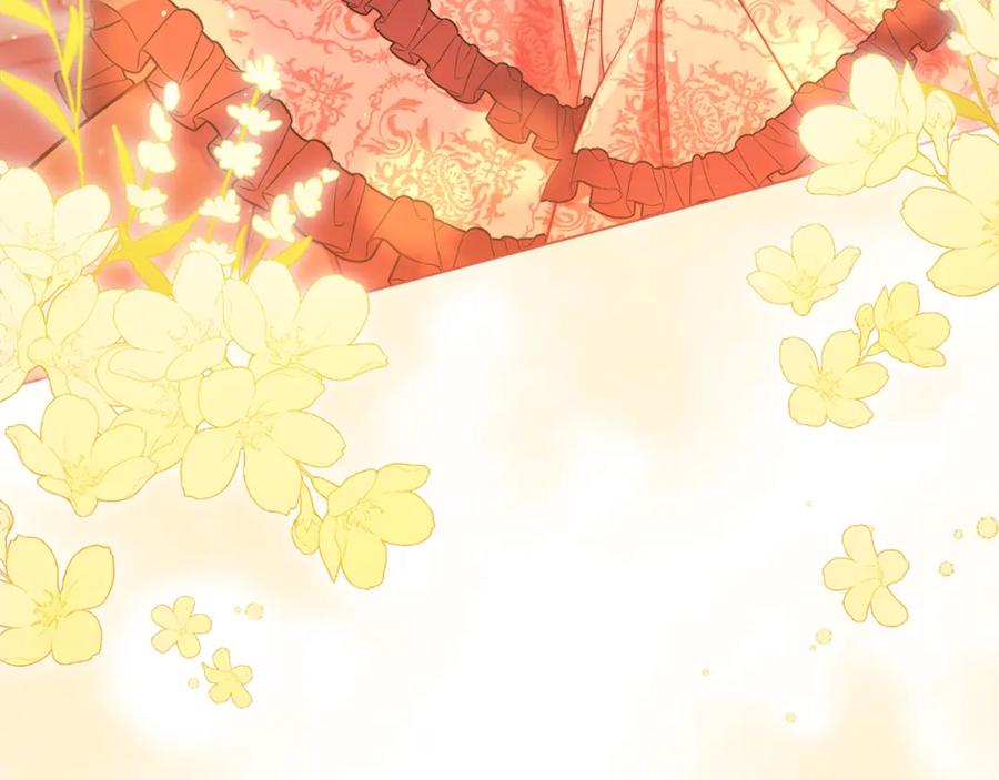 如果违背公爵的话 - 第26话 霸气护短 - 第19张图