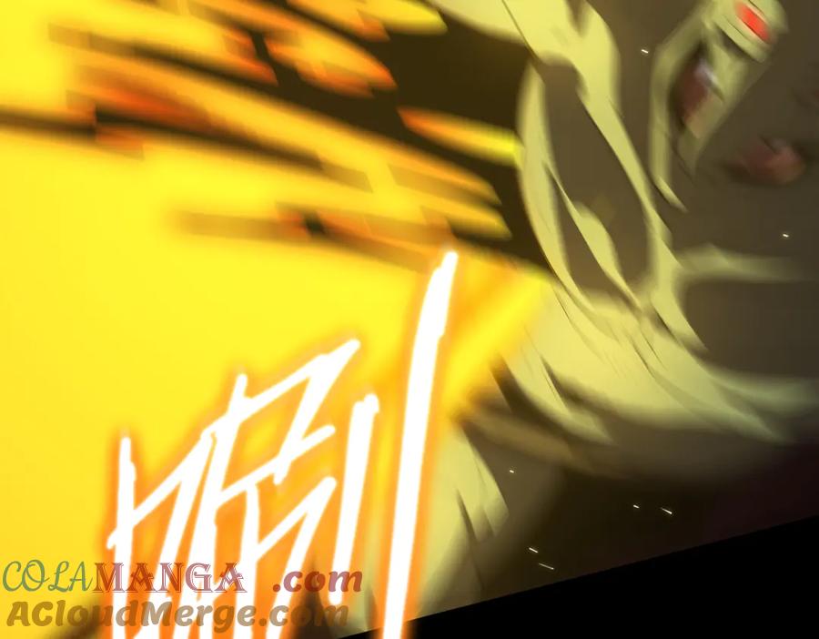 《SSS级超越常理的圣骑士》第29话 新纪录诞生 第57页
