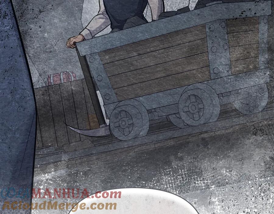 如果违背公爵的话 - 第26话 霸气护短 - 第53张图