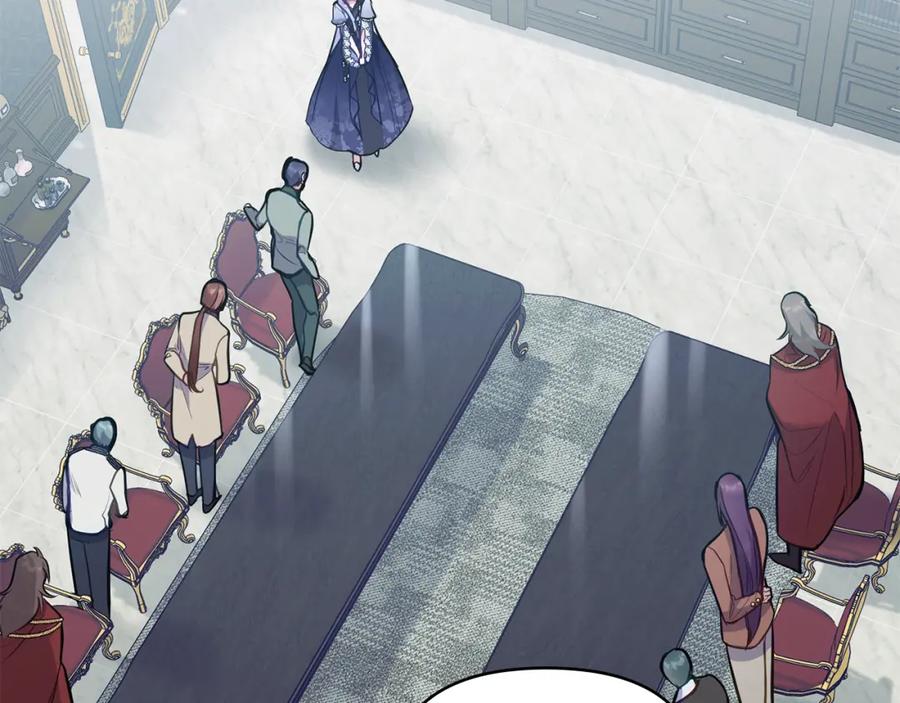 如果违背公爵的话 - 第26话 霸气护短 - 第108张图