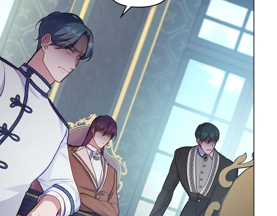 如果违背公爵的话 - 第26话 霸气护短 - 第120张图