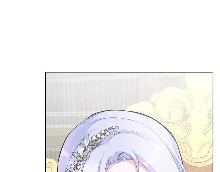 如果违背公爵的话 - 第26话 霸气护短 - 第140张图