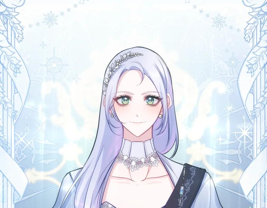 如果违背公爵的话 - 第26话 霸气护短 - 第103张图