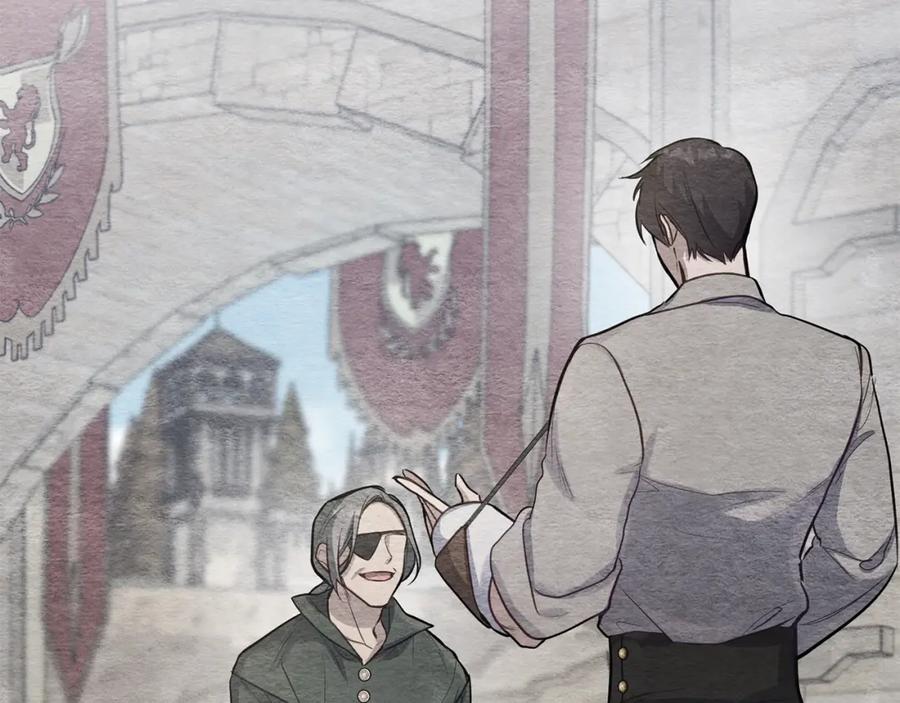 如果违背公爵的话 - 第26话 霸气护短 - 第62张图