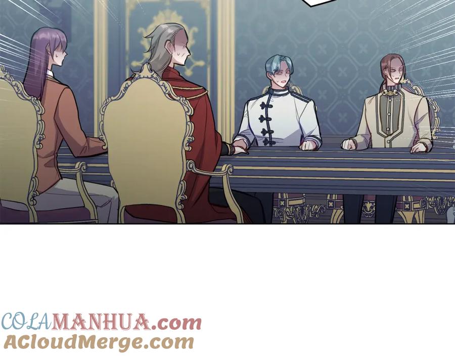 如果违背公爵的话 - 第26话 霸气护短 - 第101张图