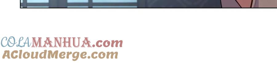 如果违背公爵的话 - 第26话 霸气护短 - 第93张图