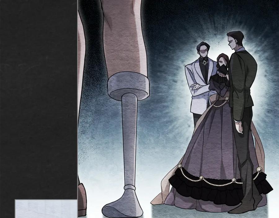 如果违背公爵的话 - 第26话 霸气护短 - 第68张图