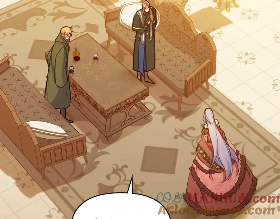 如果违背公爵的话 - 第26话 霸气护短 - 第21张图