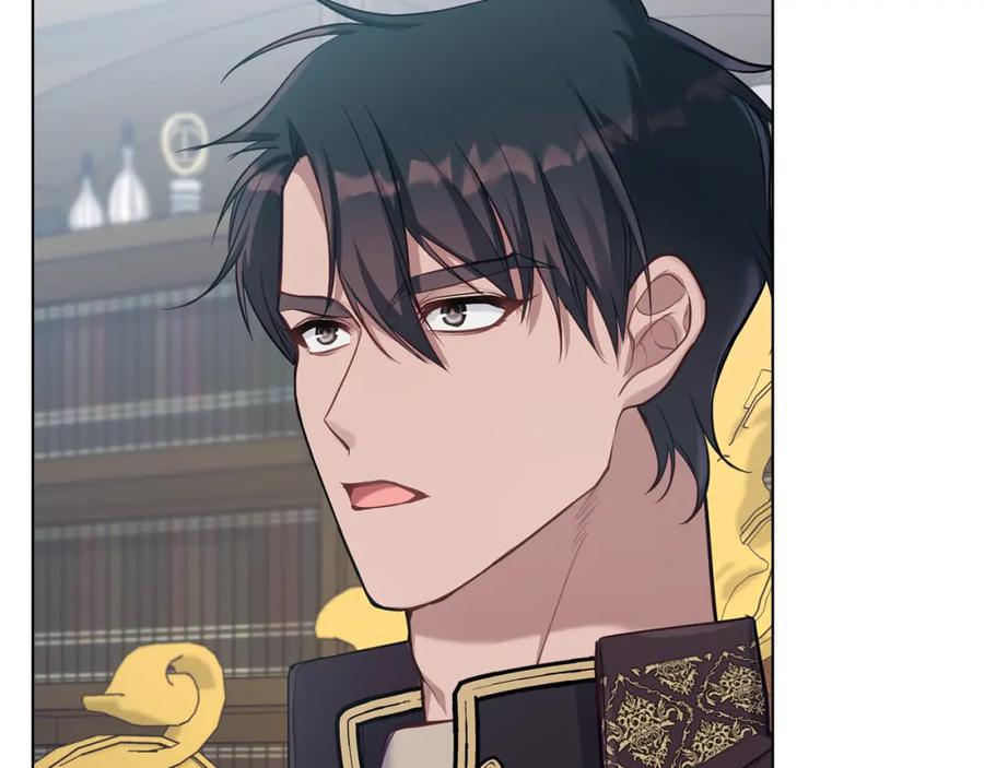 如果违背公爵的话 - 第26话 霸气护短 - 第88张图