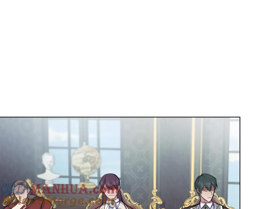 如果违背公爵的话 - 第26话 霸气护短 - 第145张图