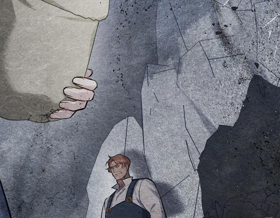 如果违背公爵的话 - 第26话 霸气护短 - 第52张图