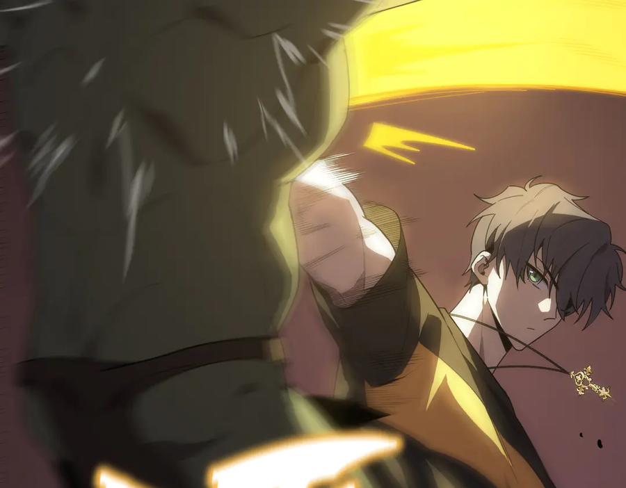 《SSS级超越常理的圣骑士》第29话 新纪录诞生 第27页