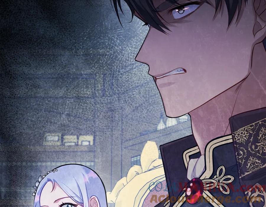 如果违背公爵的话 - 第26话 霸气护短 - 第133张图