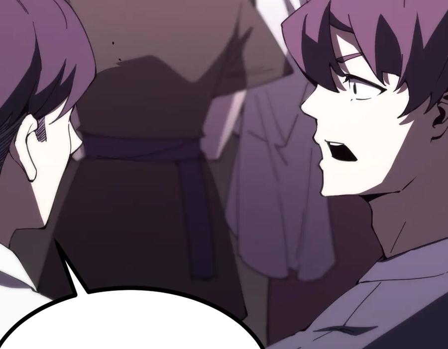 《SSS级超越常理的圣骑士》第29话 新纪录诞生 第156页
