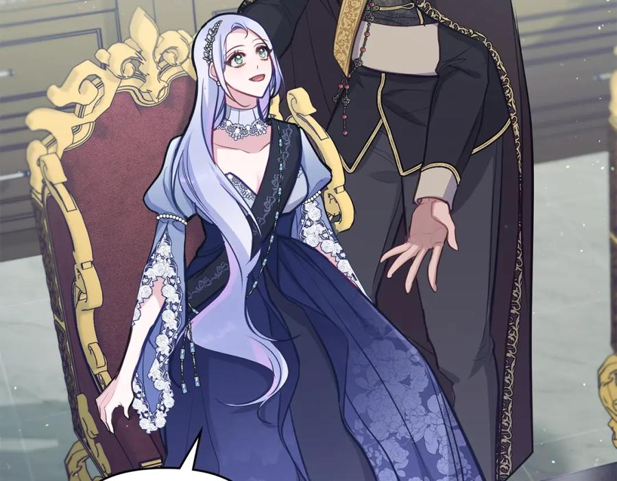 如果违背公爵的话 - 第26话 霸气护短 - 第114张图