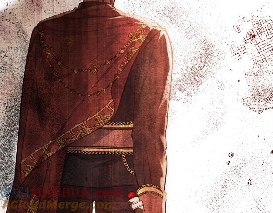 如果违背公爵的话 - 第26话 霸气护短 - 第73张图