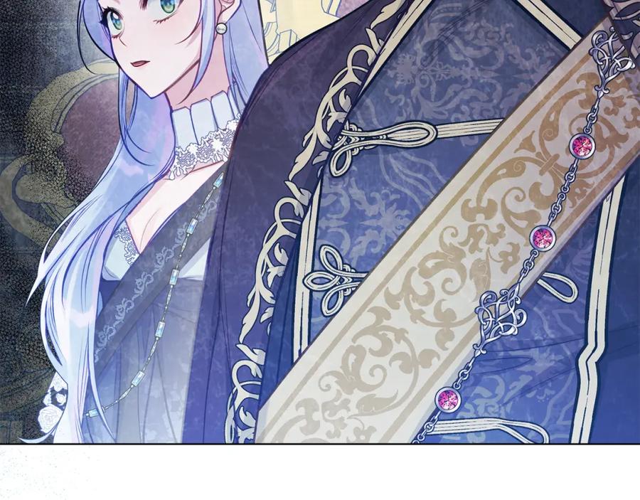 如果违背公爵的话 - 第26话 霸气护短 - 第134张图